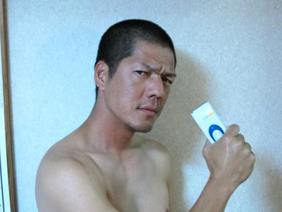 the X-game of 魚種格闘技戦