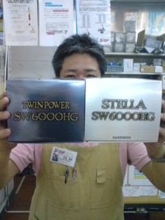 sales talk