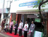 空き店舗対策 2008/06/02 21:50:47