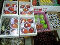 ありがとう御座います！ 2008/06/25 19:05:13