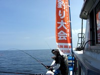 中部地区釣クラブ親睦沖釣大会 2008/05/25 21:26:32