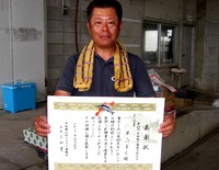 優勝しました(^_^)v!! 2008/05/26 20:29:36
