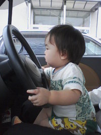 ぶ～ん　ぶ～ん 2008/06/06 21:35:07