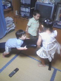 すべりだい～(^_^;) 2008/08/14 00:55:25