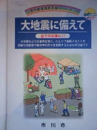 2008年07月17日