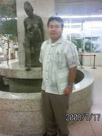2008年07月18日