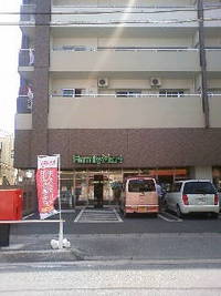 2008年07月23日