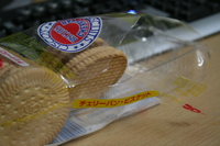 食べたのか 2008/04/27 18:23:02