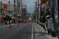 ふらり 2008/05/04 16:33:09