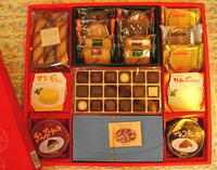 プレゼント 2007/12/05 22:13:57
