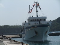 祝　就航２０００航海 2009/09/09 15:31:38