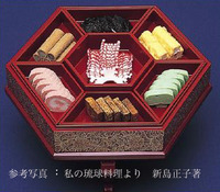 2011年11月24日