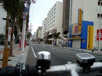 サイクリング