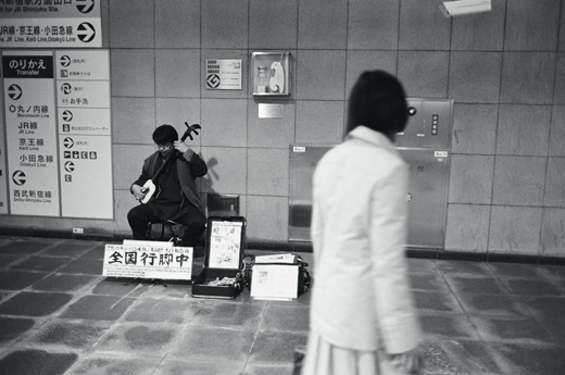Todays photo283
