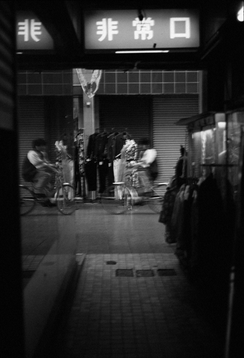 Todays photo193