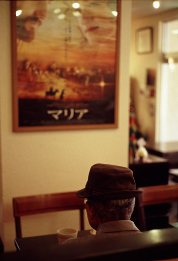 Todays photo240