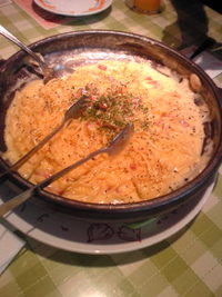 ランチ☆ 2008/06/08 21:54:01