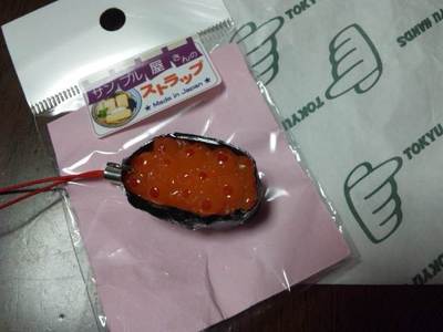 コンベンションシティー