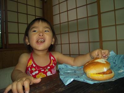 おいしぃぃぃぃ★