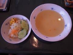 スープとサラダ