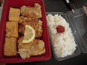 てびちから揚げ