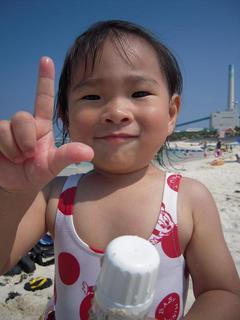 2歳!!