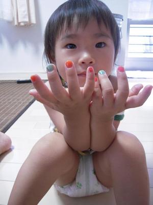 どぅ？？
