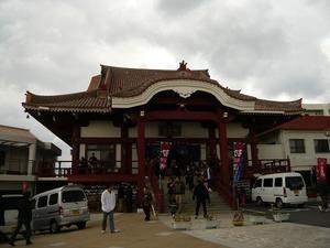 かんのんどう★