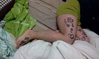 酒を飲みすぎた旦那にお仕置き！してみた。