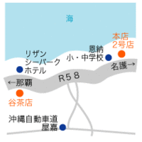 ここ!