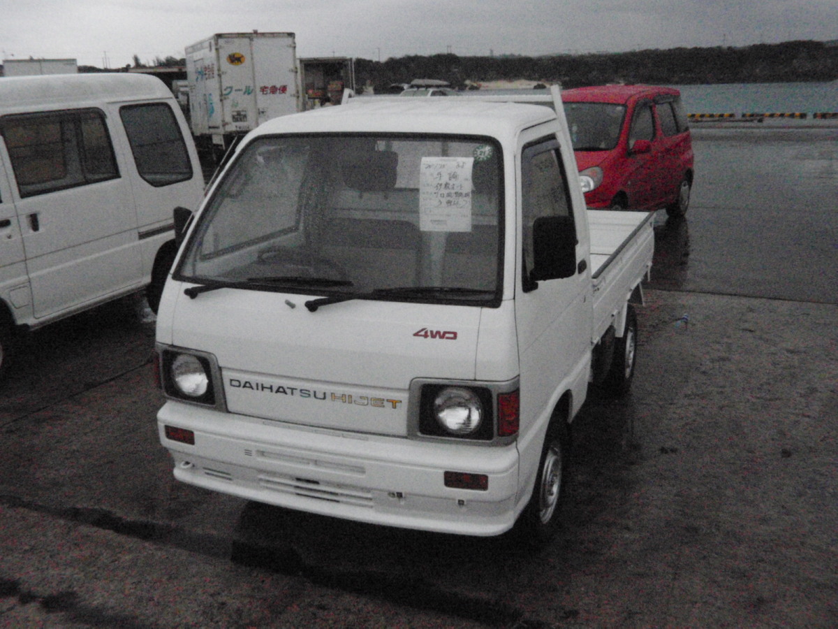 車