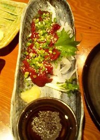 宮古牛☆彡
