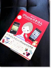 2010年12月18日