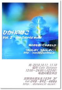 2010年10月15日