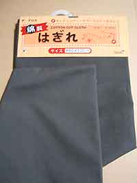 3品目 はぎれ(綿製)
