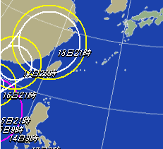 台風1号接近するかも