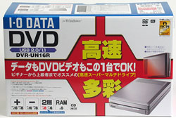 DVDドライブの価格・・・