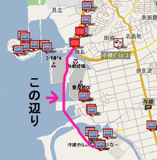 新しい道路 瀬長-豊崎