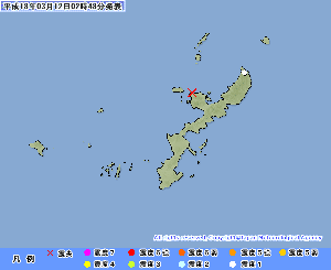 なんと!今日も地震が起きてるじゃん