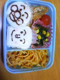 お弁当会