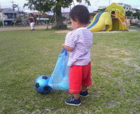 公園