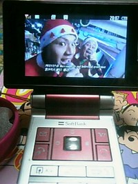 ジョートーTVバサバサバサ♪
