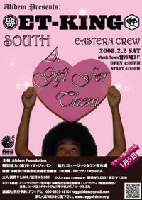LiveDayz☆SOUTH編♪