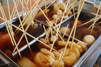 おでん　はじめました~♪ 2009/10/14 17:01:33
