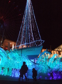 遅くなりましたが、Ｘ’ｍａｓ♪ 2010/01/07 21:26:38