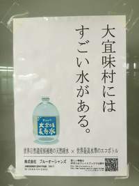 【5月10日（火）】今日のスケジュール 2016/05/10 08:49:11