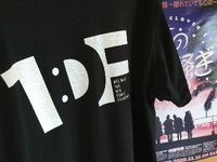 いざ出陣… 2022/08/20 11:00:44