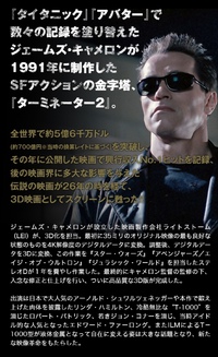 感情と合理性 2017/11/10 12:26:34