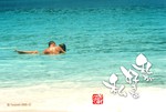 観念が世界をわける
