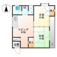 那覇市高良　２LDKのお部屋♪駐車場２台目相談できます！！ 2016/02/27 17:03:34